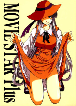 MOVIE STAR Plus (Ah! My Goddess) [English] =LWB=