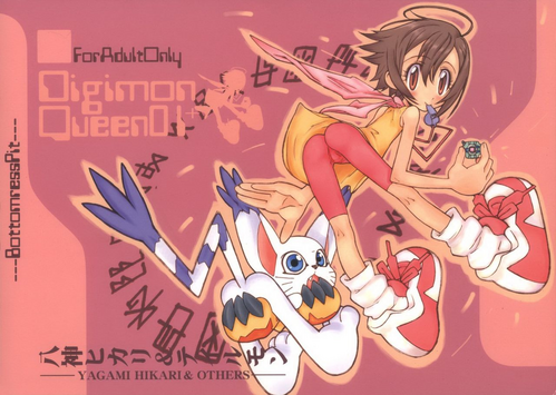 Digimon Queen 01+