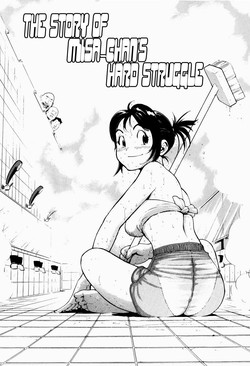 Misaki-chan Funtouki | The Story of Misa-chan's Hard Struggle (Black Market +Plus) [English] =LWB=