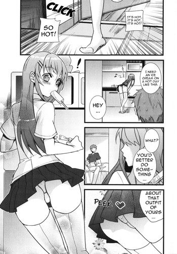 Onii-chan to Issho! | Together With Oni-chan