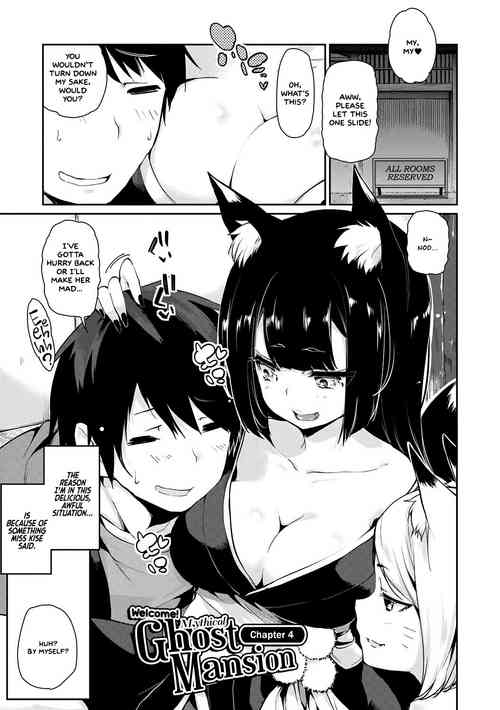 Ayakashi-kan e Youkoso! Ch. 4 [English] [Ongoing] =White Symphony=