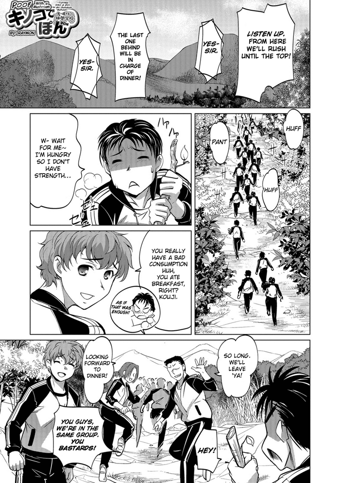 Kinoko de Pon -Nyotaika Rinkan Gakkou- POOF with A Mushroom –Turned Into A Girl In An Outdoor School-