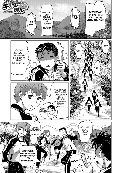 Kinoko de Pon -Nyotaika Rinkan Gakkou- POOF with A Mushroom –Turned Into A Girl In An Outdoor School-