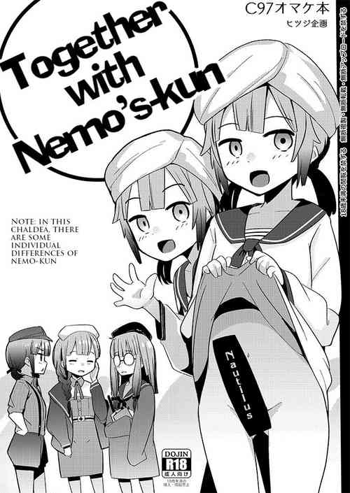 Nemo's-kun to Issho