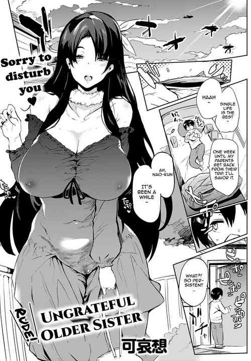 Kyoushuu! Criminal Onee-chan | Rude! Ungrateful Older Sister