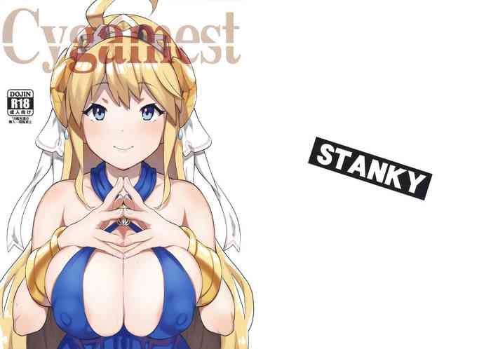 Cygamest (Dragalia Lost) [English] =White Symphony=