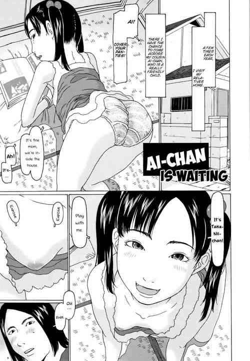 Ai-chan ga matteru | Ai-chan is waiting