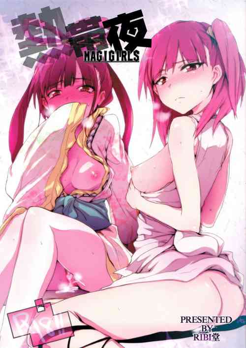 Nettaiya -MAGIGIRLS- | Tropical Night -MAGIGIRLS-