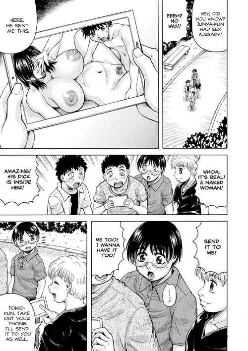 Ano Oku-san wa Boku no Mono <Gaiden Eiko Hen> | That Wife is My Woman spinoff- Eco's Chapter