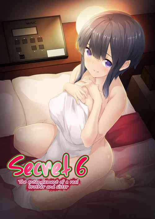 Himitsu 06 "Ima koko de" | Secret 6 - The entanglement of a real brother and sister