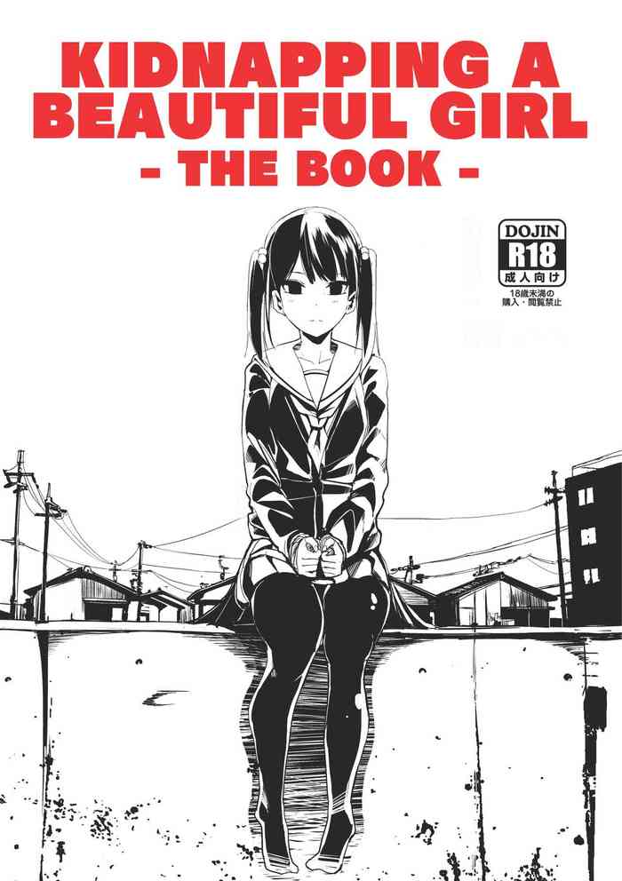 Bishoujo Hobaku Bon | Kidnapping a Beautiful Girl: The Book