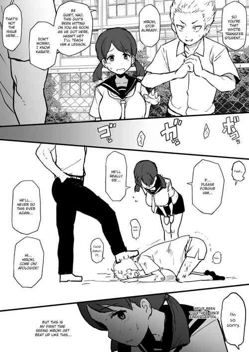4P Manga Kokujin no Tenkousei ni Osananajimi o NTR ru [English][Bleached|