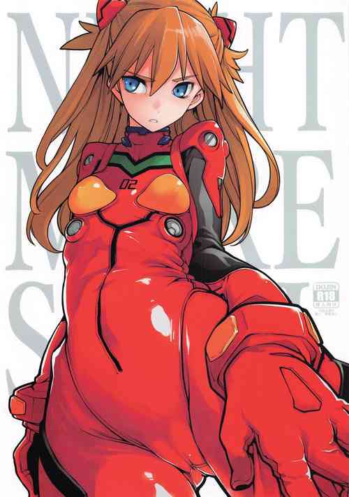 NIGHTMARE SPELL (Neon Genesis Evangelion) English