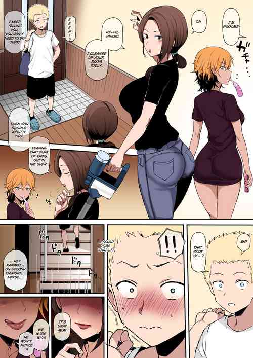 Kurojin Tenkousei ni NTRru (4) Kuroi DVD