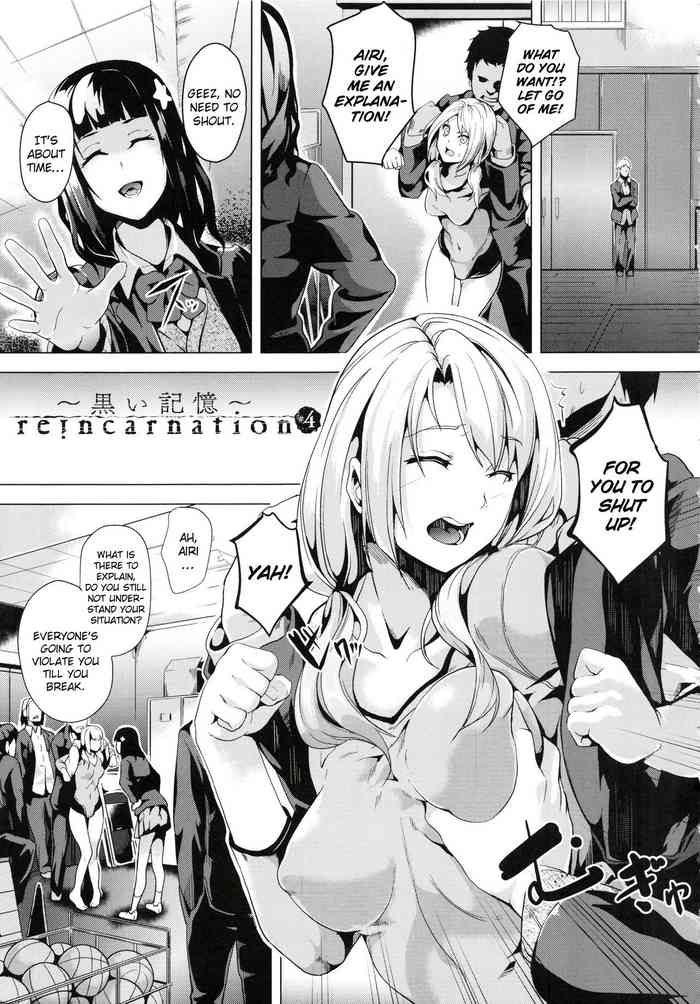 reincarnation ~Ubawareta Shoujo no Karada~ Ch. 5
