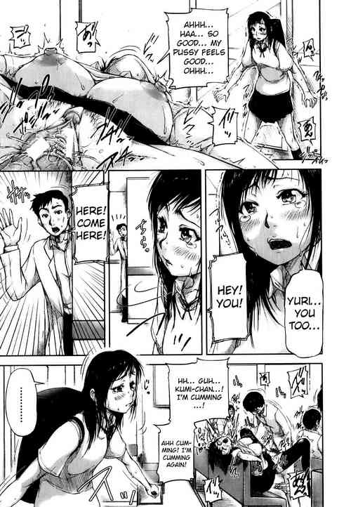 Seishokuki <Hanshoku Hen> | Seishokuki <Reproduction Chapter>