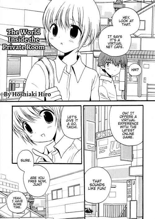 Koshitsu no Naka no Uchuu | The World Inside The Private Room