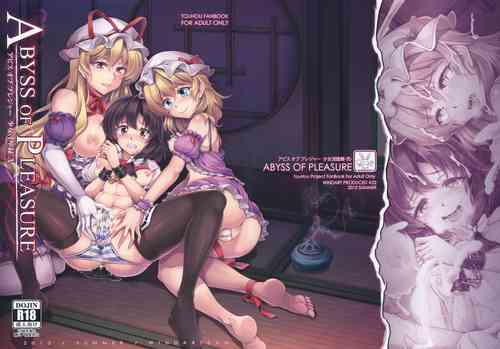 Abyss of Pleasure Shoujo Indaroku -Ni-