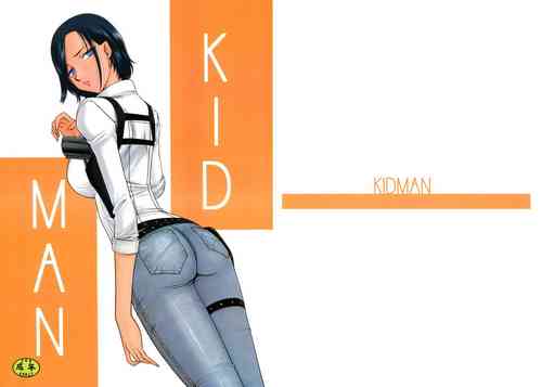 KIDMAN (The Evil Within) [English] =Mr.MPD=