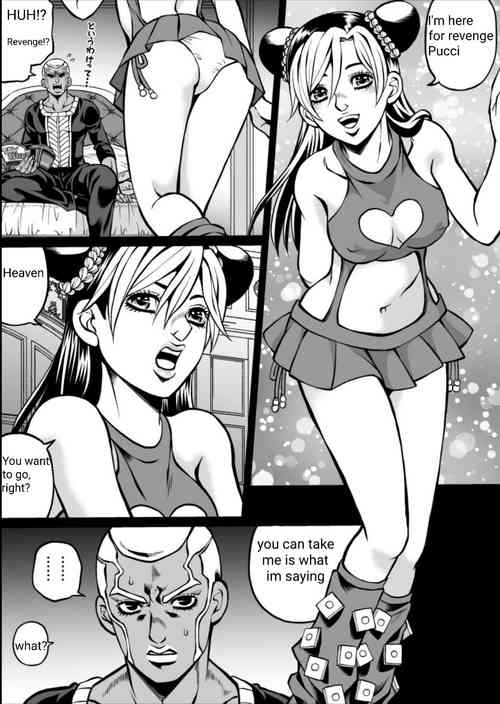 Cute Jolyne Lewd Challenge (Revenge Edition) + Extras