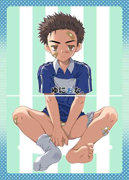 Uni Ona. | Uniform Masturbation.