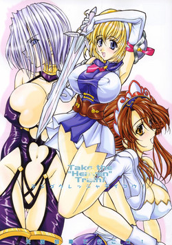 Take the "Heaven" Train! ~ Tengoku Ressha de Ikou! ~
