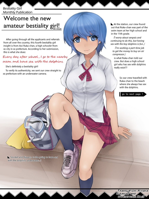 Gakkou no Kaeri ni Chikaku no Umi de Iruka to Ecchi suru no ga Nikka no JK | A high school girl's daily routine is to have sex with dolphins in the nearby sea on the way home from school.