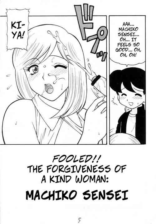 Fooled!!