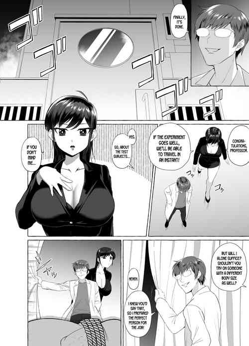 Disgusting Otaku Transformed into a Beautiful Girl Manga