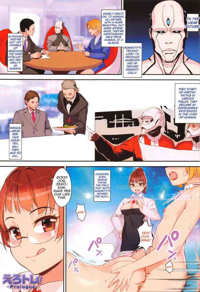 Erotic Training! ~Pakopako Rankou Seikyouiku~ Ch. 1-2
