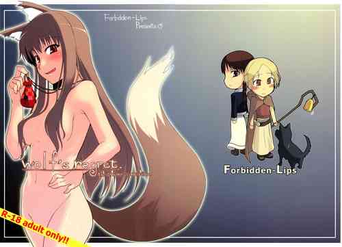 wolf’s regret