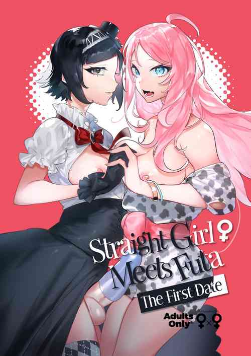 Futanari-san to Nonke-san ♀ Hatsu Date Hen | Straight Girl Meets Futa: The First Date
