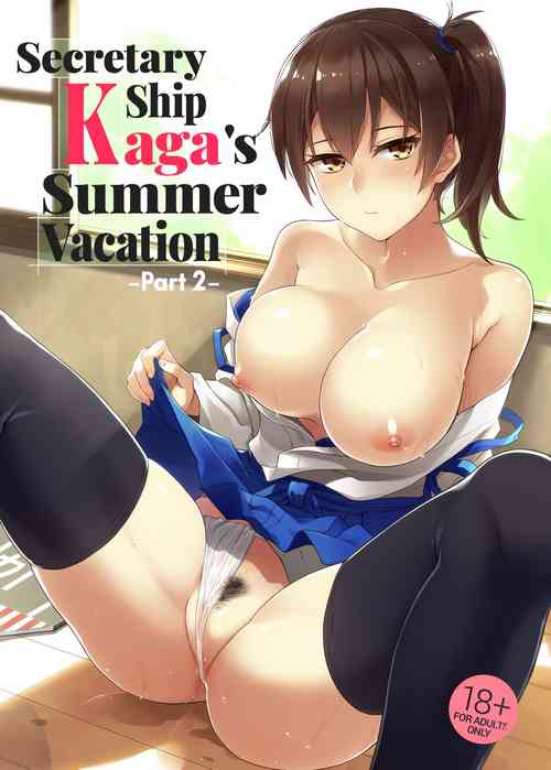Hishokan Kaga no Natsuyasumi -Sono Ni- | Secretary Ship Kaga's Summer Vacation - Part 2