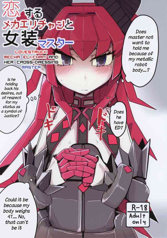 Koisuru Mecha Eli-chan to Josou Master | Lovestruck Mecha Eli-chan and Her Cross-dressing Master