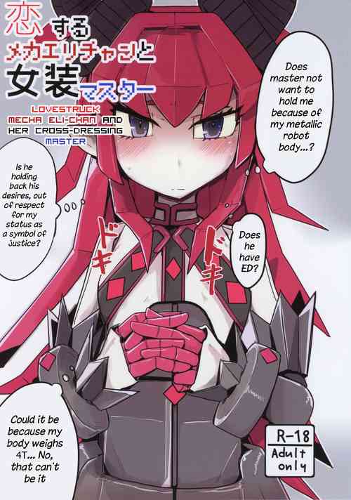 Koisuru Mecha Eli-chan to Josou Master | Lovestruck Mecha Eli-chan and Her Cross-dressing Master