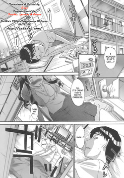 Demodori (Imouto) | Little Sister Divorcee