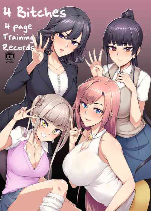 Mesu-domo no 4 Page Choukyou Kirokushuu | 4 Bitches, 4 Page Training Records.