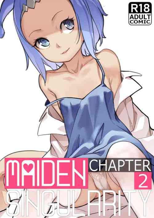 MAIDEN SINGULARITY Chapter 2