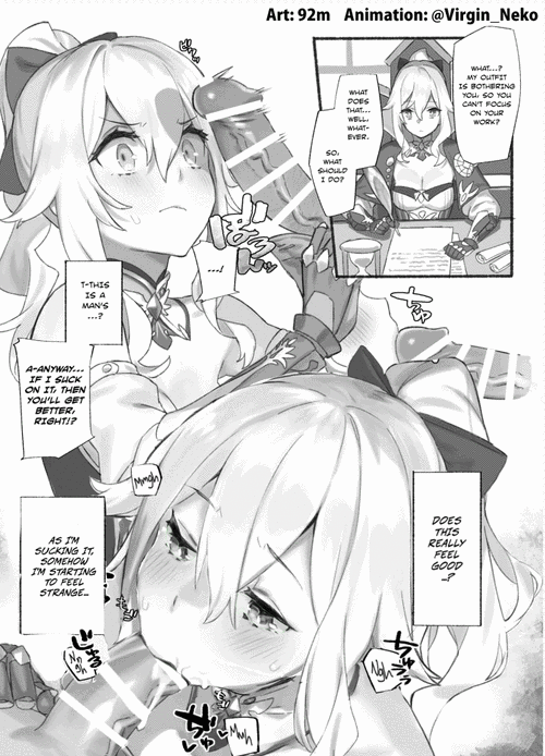 Jean Danchou no Nayami Soudanshitsu | Captain Jean's Consultation Room