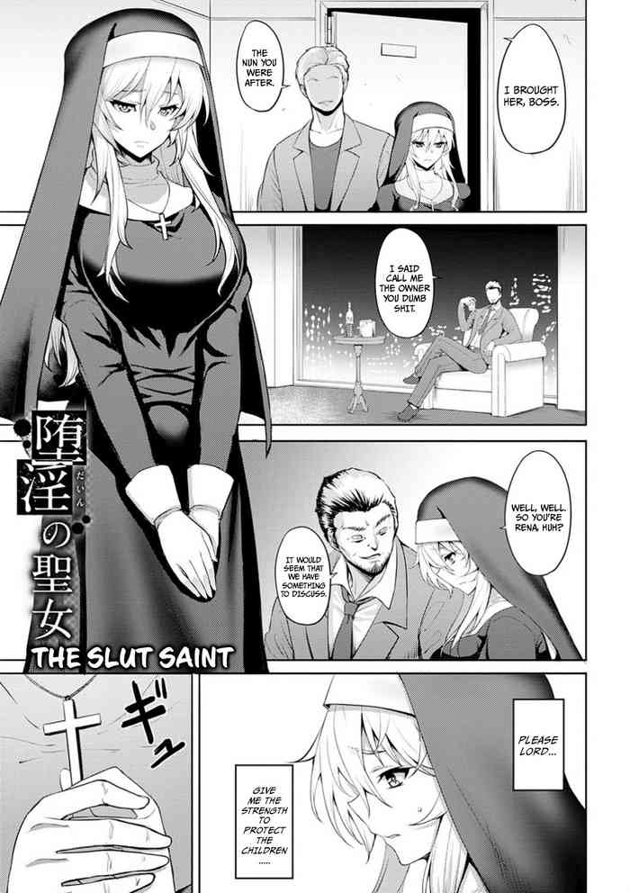 Dain no Seijo | The Slut Saint (Dain no Meikyuu) [English] =CBS=