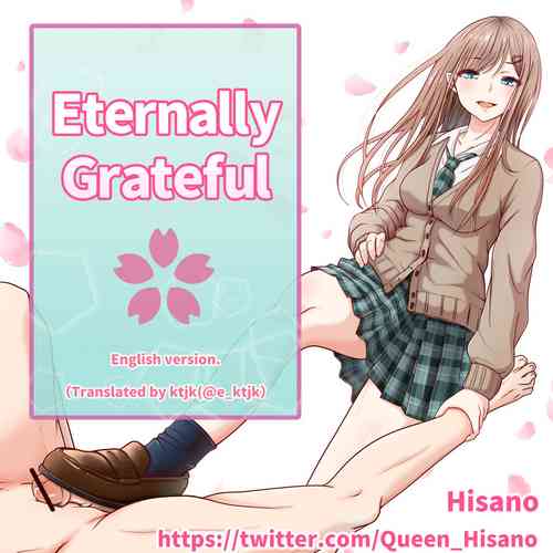 Aogeba Toutoshi! | Eternally Grateful