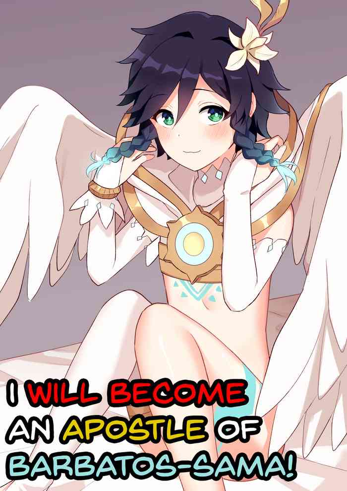 Barbatos-sama no Shito ni Narimasu | I Will Become an Apostle of Barbatos-sama!