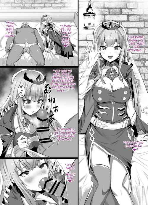 Mori Calliope-chan no Ura Haishin | Mori Calliope's Secret Stream (Mori Calliope) [English] =NSS=