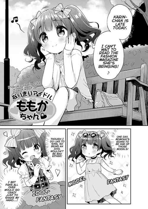 Narikiri Idol Momoka-chan | Momoka-chan's Idol Transformation