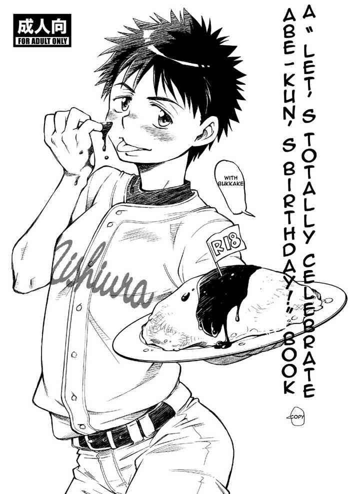Abe-kun no Tanjoubi o Zenryoku de Oiwaishite Miru Copybon. | A "Let's Totally Celebrate Abe-kun's Birthday!" Book Copy