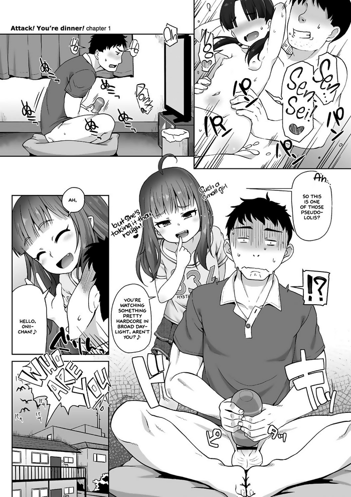 Totsugeki! Anata ga Bangohan ch.1-2 | Attack! You're dinner! ch.1-2 (Ana Kyun Girls) [English] =White Symphony=