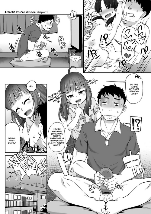 Totsugeki! Anata ga Bangohan ch.1-2 | Attack! You're dinner! ch.1-2 (Ana Kyun Girls) [English] =White Symphony=