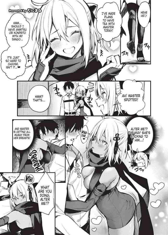Nyuukyou Tokuiten Zuridea ~FGO Paizuri Goudou~ Okita Souji ~