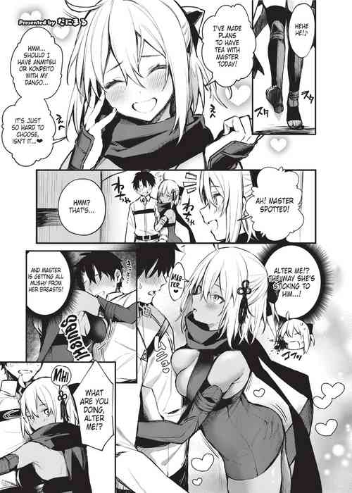 Nyuukyou Tokuiten Zuridea ~FGO Paizuri Goudou~ Okita Souji ~