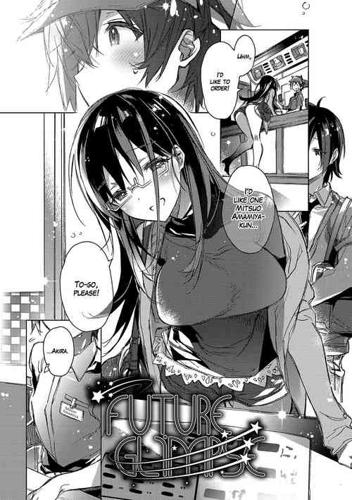 Mirai Chirari (Akai Ito ga Tsunagaru Anata to KISS ga Shitai.) [English] =White Symphony=